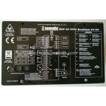 وحدة تحكم مشغل الباب Sematic SDS AC-VVVF HV-MV بدون